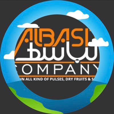 abcalbasit's profile picture. Albasit