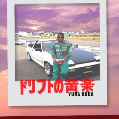 bluebearshit's profile picture. 