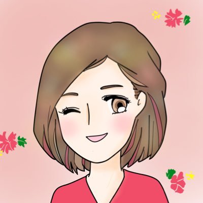 運気を上げるヒント|潜在意識と引き寄せ研究員|言霊|心眼|波動|バランス思考|トランサーフィン|タフティ|とにかく藤井風が好きすぎる|趣味はピアノとスキンケアとバスケ観戦|元エステセラピスト|鼻血が出るほどチョコ食べたい|アラフォー以上スキンケア迷子さんにkindle本書きました。リンクからどうぞ↓