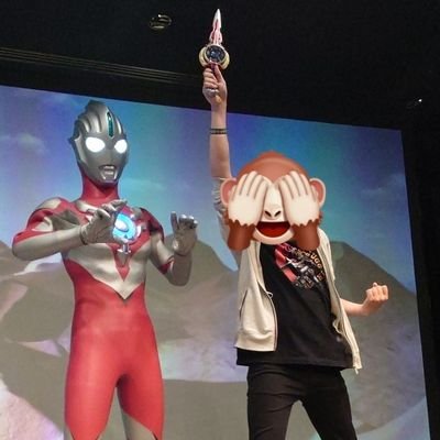 ウルトラマンとドラゴンボールが好きなガイさんコス(笑)してる人 。(ガイさん封印中最近はケンゴ多め) 
ライダー、戦隊知識なし。プロフにウルトラマンorドラゴンボールが入ってる方フォロバ。
推しはオーブ＆ウルトラマンオーブダークノワールブラックシュバルツ 
ボカロメイン→@rei8325