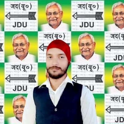 पूर्व जिला अध्यक्ष जदयू सेवा दल सुपौल - पूर्व जिला सचिव युवा जदयू सुपौल - पूर्व जिला कार्यकारणी सदस्य जदयू मीडिया सेल सुपौल