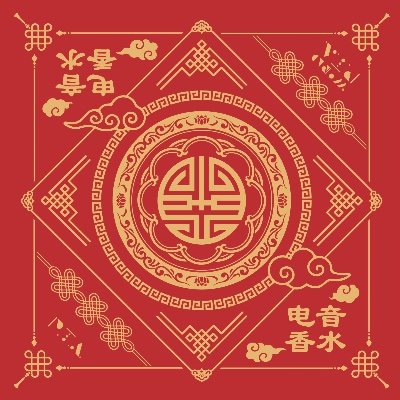 ohryo1's profile picture. Perfumeがすきです。