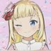 コヲラル🥀🍋🍩💐@占いセラピスト (@oraclecoral1111) Twitter profile photo コヲラル🥀🍋🍩💐@占いセラピスト (@oraclecoral1111) Twitter profile photo