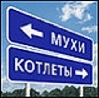 TwitNewsChannel's profile picture. Война - это путь обмана. (Сунь Цзы, китайский военный стратег и философ, VI век до н.э.) #новости #аналитика #слухи