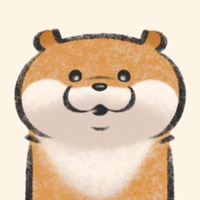 可愛い嘘のカワウソさんのプロフィール画像