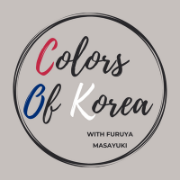 古家正亨 Colors Of Korea @FM NORTH WAVE(@colors_korea) 's Twitter Profile Photo