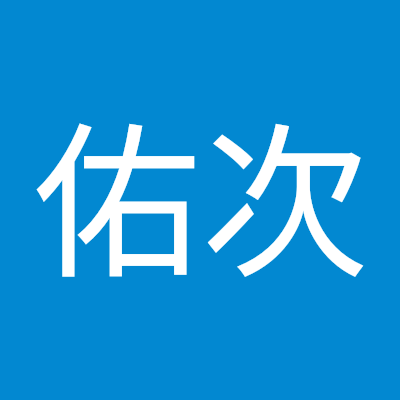 YitengYouc54745's profile picture. くそ割高株に飛びついた日本一の富豪・・
無職投機家　　前職　不動産営業
雑念・感情をアウトプット

※竹井四郎サブ垢　PC更新したらログイン不能になった・・