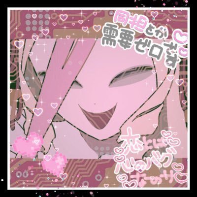 suyasuyaki6's profile picture. メモ:Spotifyにクロスフェードがあると生きやすい