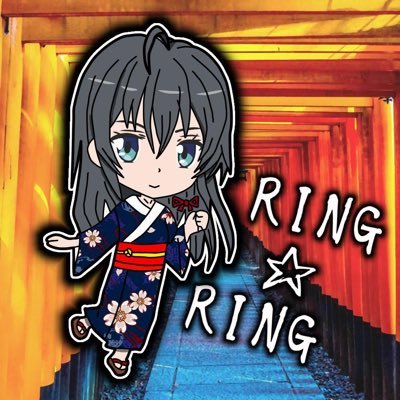 RingRing°⚓️さんのプロフィール画像