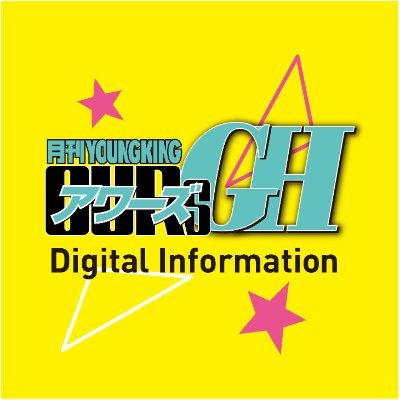 GHdigital_info Profile Picture