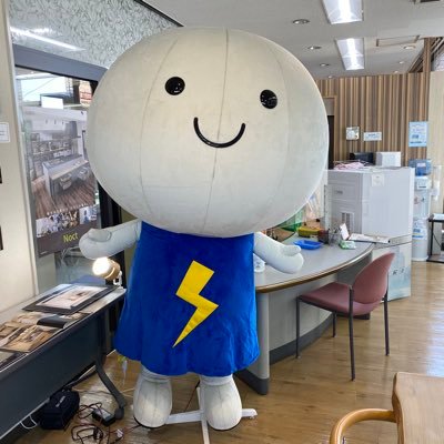 石川県加賀市のとあるプロパンガス屋さん 住宅設備、宅配水、でんきと、いろんな商材を取り扱っております！ 目指すは暮らしのエキスパート！