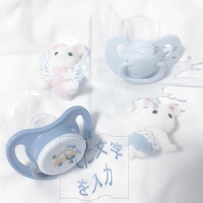 chickenplush's profile picture. vicious villainous wicked thoughts!! —;☁️❄️