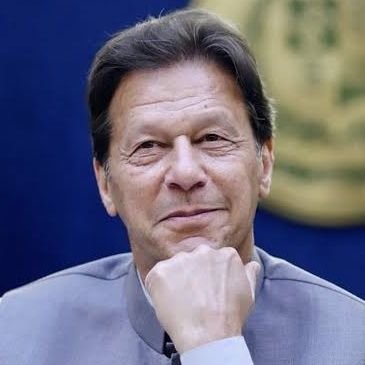 عمران خان میرا لیڈر۔ پاکستان میری جان۔ محمد صلی اللہ علیہ وسلم میرا ایمان۔ علی علیہ السلام جانے ایمان۔