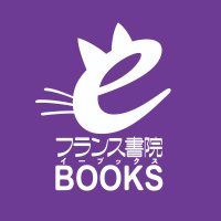 フランス書院ｅブックス編集部(@franceebooks) 's Twitter Profileg