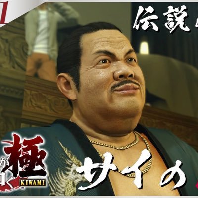 SaiHanaya's profile picture. 