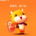 交易所二师兄 (@jyershixiong) Twitter profile photo 交易所二师兄 (@jyershixiong) Twitter profile photo