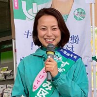 安田マリ応援@杉並 (@yasumari2023) 's Twitter Profile