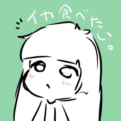 ほこり。さんのプロフィール画像