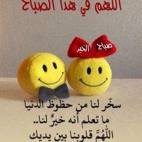 فحل (@fl578536554283) Twitter profile photo