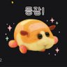 yeahfreelunch2's profile picture. 주니어 기획자