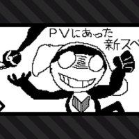 四肢漢字 (@ver_kougaku) 's Twitter Profile Photo