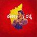 ಹೊಳಿಯಯ್ಯ ಹಿರೇಮಠ್ (Holiyayya Hiremath) (@holiyayyagh) Twitter profile photo