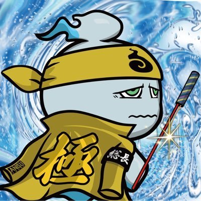 Abraham Mendozaさんのプロフィール画像