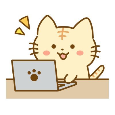 kowzzCJJ3PklJc7's profile picture. 高度情報セキュリティ資格取得を目指し、日々勉強しております。