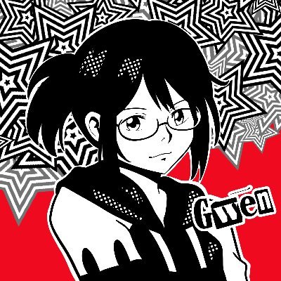 Gwenさんのプロフィール画像