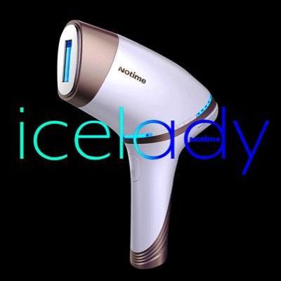 icerady 脱毛器