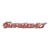 ウルトラマンおもちゃウェブ公式 (@bandai_ultratoy) 's Twitter Profile Photo ウルトラマンおもちゃウェブ公式 (@bandai_ultratoy) 's Twitter Profile Photo