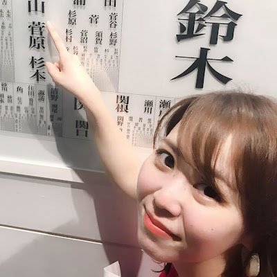 aki_hr_'s profile picture. Female Small Founders事務局/みんなが楽しく働ける仕組み作りに興味があります/現職←2社管理部門色々←ビズリーチ ←リクルート🚀