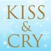 KISS & CRY 編集部 (@TeamKISSandCry) Twitter profile photo
