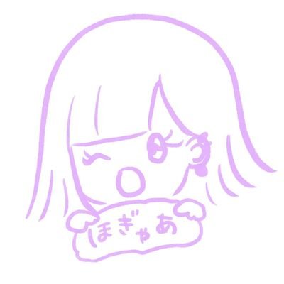 クロさんのプロフィール画像