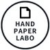 handpaperlabo (@handpaperlabo1) Twitter profile photo handpaperlabo (@handpaperlabo1) Twitter profile photo