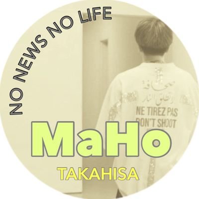 MaHo074051711 Profile Picture