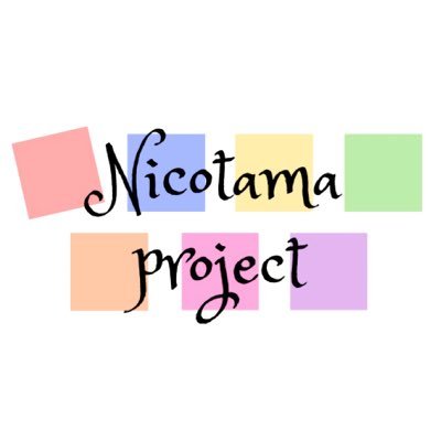 Nico Tama Projectさんのプロフィール画像