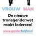 Gerda Kievitsbosch (@gerdak9) Twitter profile photo Gerda Kievitsbosch (@gerdak9) Twitter profile photo