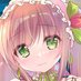 遊月ひな🌻BOOTH通販&メロン委託中 (@nekorop) Twitter profile photo 遊月ひな🌻BOOTH通販&メロン委託中 (@nekorop) Twitter profile photo