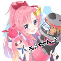 Nura|Nうら (@nura0309) 's Twitter Profile