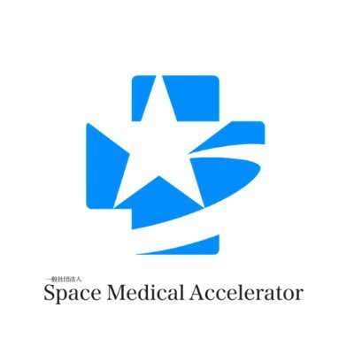 宇宙事業において医学的知見が必要な企業様や、ライフサイエンス分野で宇宙実験を目指す研究者の方へのご支援を行っております。
宇宙医学に関するイベント開催や、講演・セミナーなどもお受けしております。
お仕事のご相談はダイレクトメールやWEBサイトよりお願い致します。