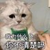 YANGXIAOSM (@smyangxiaofeng) Twitter profile photo YANGXIAOSM (@smyangxiaofeng) Twitter profile photo