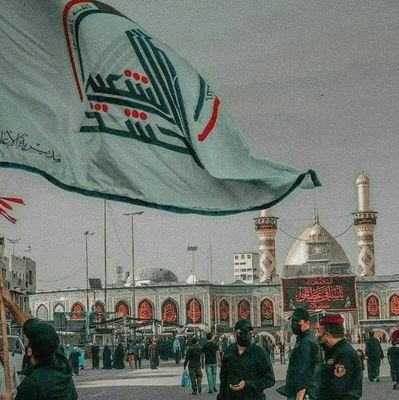 فإذا اختنَقتُمْ، بالحُسينِ تنفّسوا
اگر دلتان سخت به تَنگ آمد،
با ذکرِ حسین(ع) نَفَس بکشید.❤️