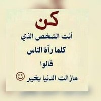 🇸🇦Tariq❣ѕяαв - passerby (@tariq_haddadi) 's Twitter Profile