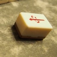 鬱ギャル (@utsu_gal_chan) Twitter profile photo