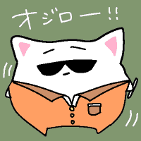 オジロー (@oziraw69) 's Twitter Profile