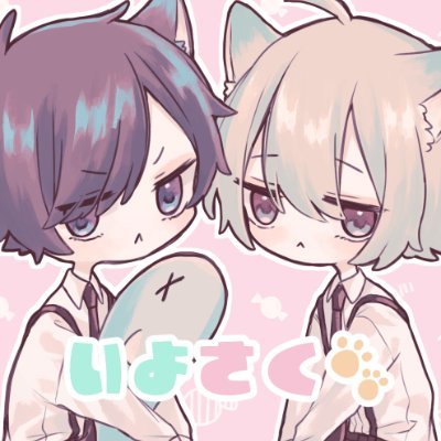 美都みと(とみとみと)と申します。漫画を描いています。成人済 3L♡｜ご一読お願いします▷https://t.co/U8nIVvaVrB｜FANBOX▷https://t.co/9MqisdJOPx｜mail▷mitomimimi4@gmail.com｜#伊朔