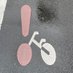 Is this a bike lane? Profile picture