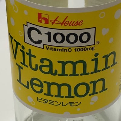 3億目指してちまちま頑張ります😏キルアのようにお菓子に2億使いたい🤗人生は死ぬまでの暇つぶし🥳テキトーなことしか言いません🫠