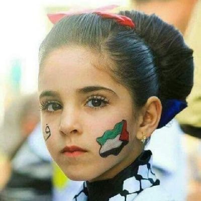 فلسطين يا جرحي انا يا شعب عمرو م انحنى تترجعي انتي لنا برمى انا قلبي حجر